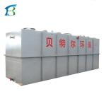 Wastewater Treatment Plant Integrated Sewage Separation and Ammonia Nitrogen