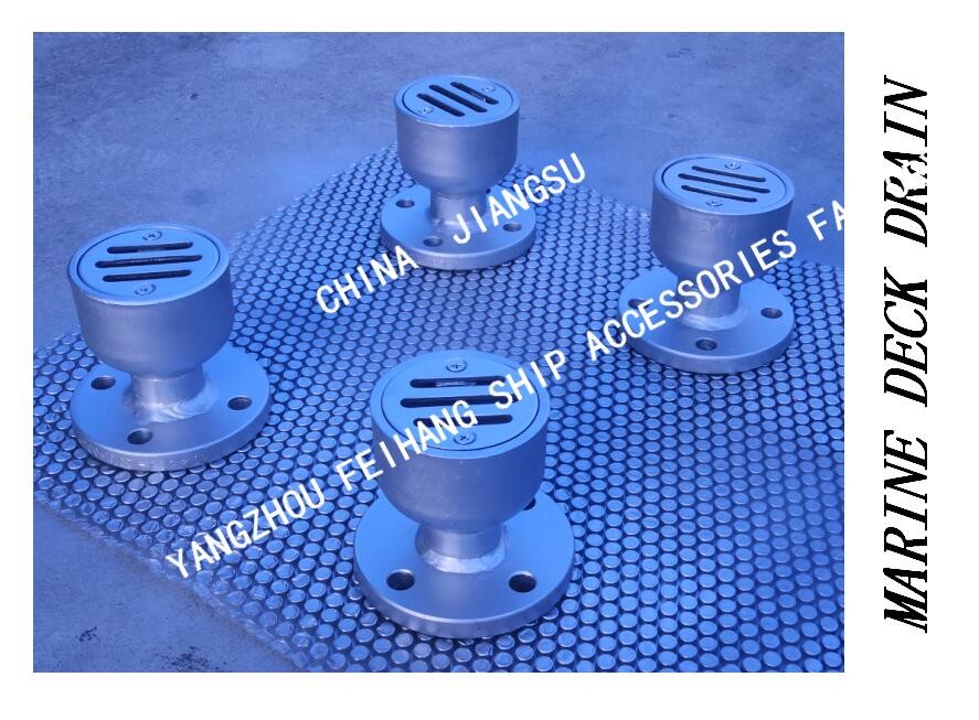 Q235-A Carbon Steel Galvanized Marine Floor Drain-Marine Round Water Leak-Marine Round Water Leak with Flange YBS32 CB/T