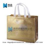 Red Aluminum film wholesale cheap ultrasonic custom logo print 100gsm non woven
