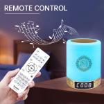 3.5h Charging SQ122 Azan Clock Portable Quran Speaker
