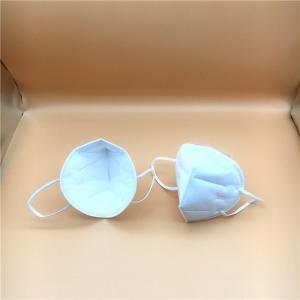 Quality Pm2.5 Kn95 N95 Surgical Mask Breathable Disposable Dust Proof GB2626 2006KN95 wholesale