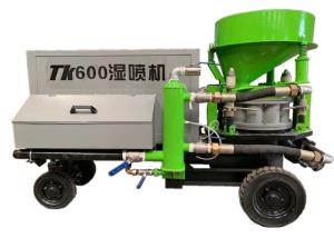 Quality Wet Dry 7.5kw Concrete Shotcrete Machine Feeding Gunite Sprayer wholesale