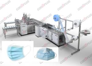 Quality 1800mm Surgical Face Mask Machine wholesale