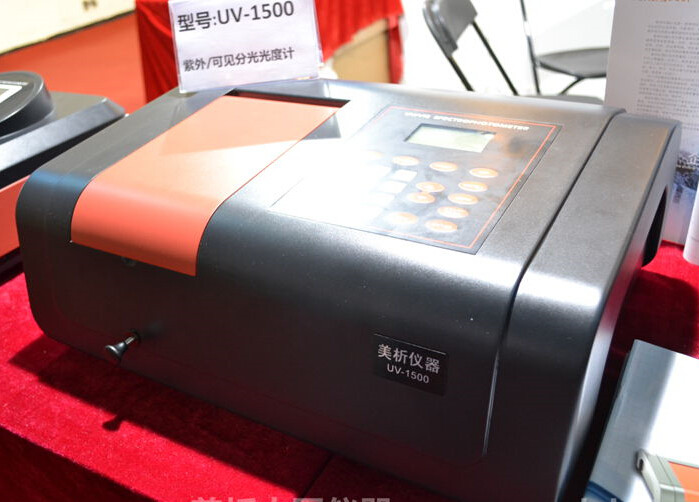 Feed Detection Laboratory Dual Wavelength Spectrophotometer Potassium
