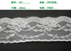 Quality Apparel Accessories Wedding Lingerie Lace / Cotton Lace Lingerie wholesale