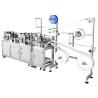 Buy cheap 5 Layer KN95 Dust Mask Making Machine Automatic Production Line Customized from wholesalers