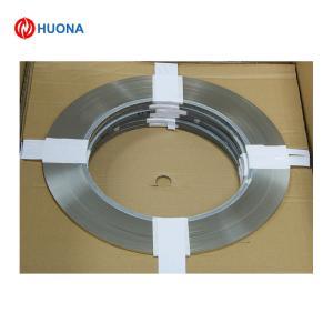 Quality Ni200 Pure Nickel Strand Wire Nickel Foil Tape ASTM 0.25mm Diameter wholesale