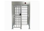 4 Sections Full Height Turnstile Gate