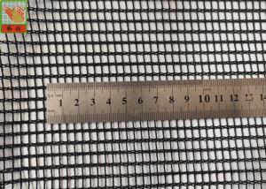 Quality PET Fish And Shrimp Seedling 5mm Aquaculture Netting wholesale
