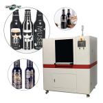 Durable Digital Rotary Printing Machine CMYK White Length 20-350mm
