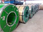 HR 430 ss coils NO.4 mirror ovc