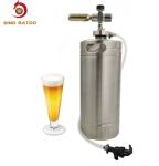 4L Single Wall CO2 Mini Keg Dispenser With Flexible Beer Tap