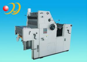 Quality Multicolor Dry Offset Printing Machine With Excellent Dampening wholesale