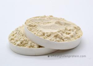 Quality Low Carb Pizza Crust Vital Wheat Gluten Slightly Yellowish Color Easy To Storage wholesale