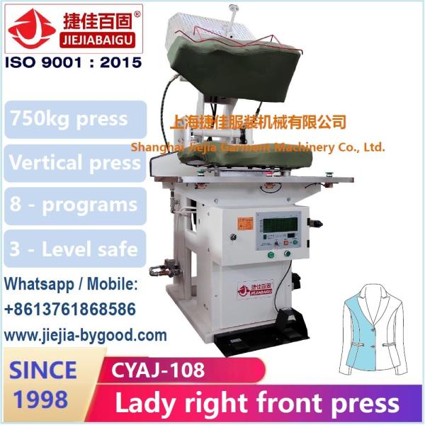 220V Lady Jacket Suit Dress Pressing Machine With Steam Heating Chamber blazer