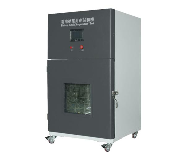 Vertical Pressure Structure Battery Crush Nail Penetration Test Equipment High