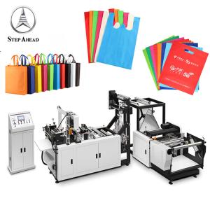Quality 5KW 5 In 1 Non Woven Bag Making Machine 130pcs/ Min For Shop wholesale