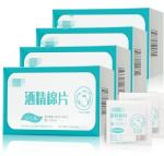 Automatic Disinfecting Alcohol Swab Packing Machine Four Side Sealing