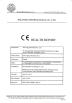  Fiberall Technology (Shenzhen) Co., Ltd Certifications