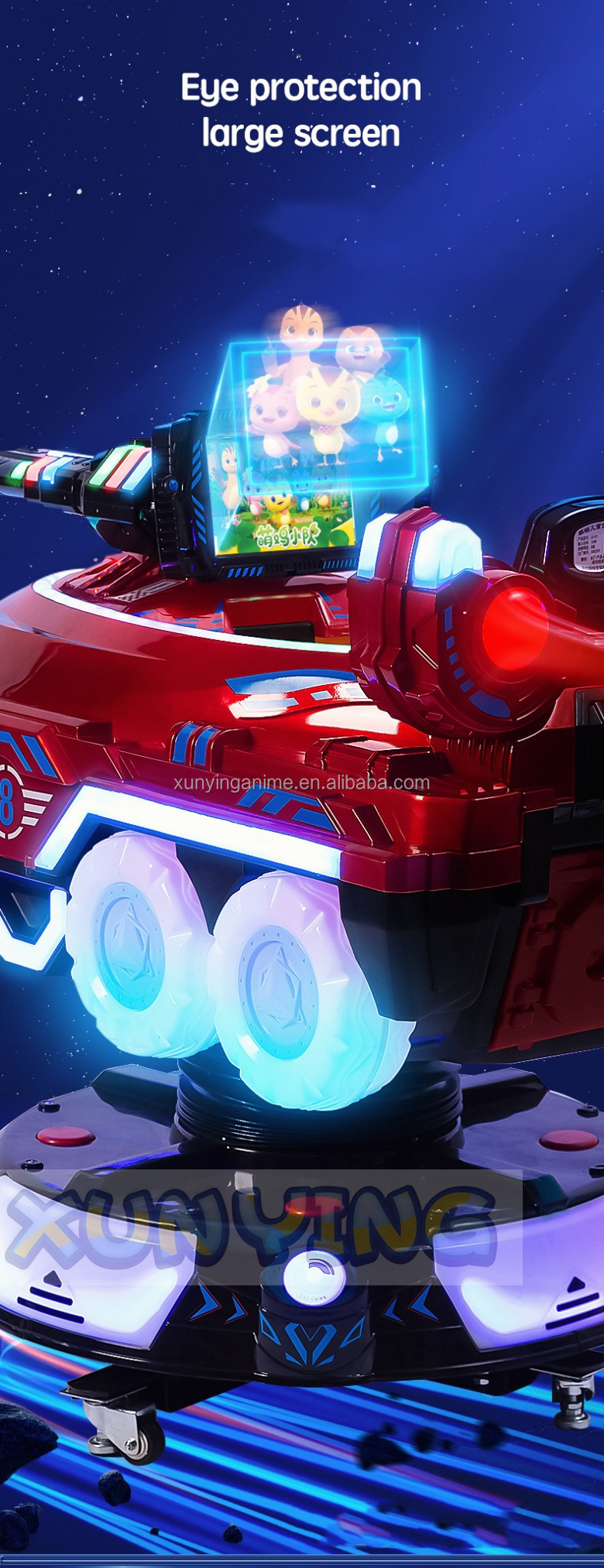 Amusement Tank Adventureland Kiddie Rides Machines For Children Custom