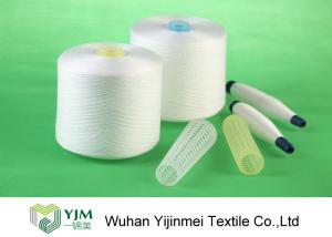 Quality Plastic Cone Polyester Spun Sewing Thread Yarn wholesale