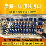 D634-527A MOOGservovalvefromtheUnitedStates
