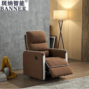Quality BN Nordic Leisure Single Sofa Chair Fabric Sofa Multi-Functional Sofa Manual Recliner Sofa Functional Office Chair wholesale