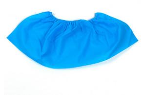 Quality Polypropylene Non Slip Shoe Covers Disposable Shoe Protectors Breathable wholesale