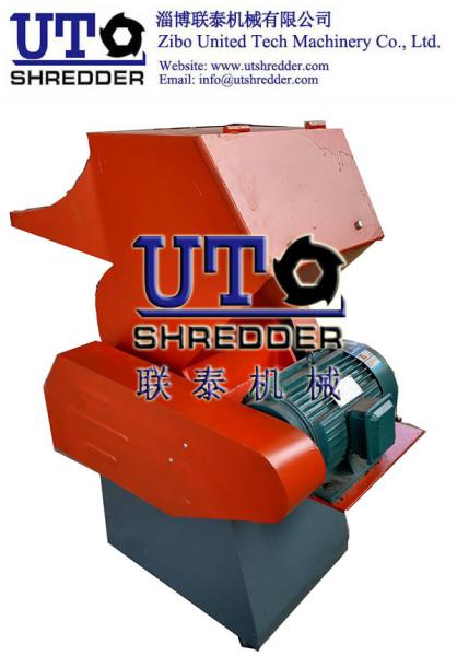 small plastic Granulator G2640, for pipe, film, bottle, rubber, sheets, plastic