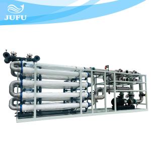 Quality Vertical / Horizontal Ultrafiltration Water Treatment System 400TPD 220V / 50HZ wholesale