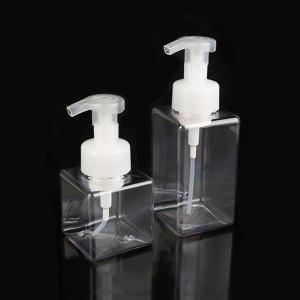 Quality 250ml 450ml Transparent Airless Cosmetic Bottles wholesale