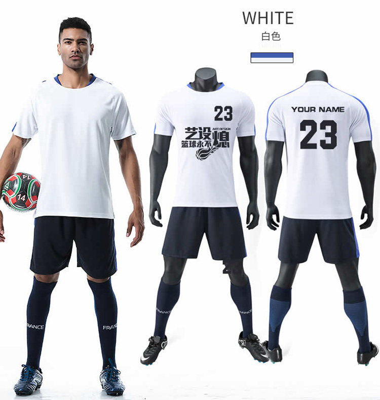 Football Suit Set Children Adult Football Training Camp Jerseys Can Be Printed Number Team Name Can Be Customized Soccer