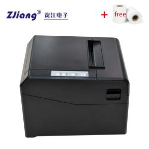 Quality USB Wireless Bill 80mm 203 Dpi Receipt Printer POS System wholesale