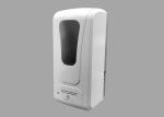 High Sensitivity 5cm 0.75kg ABS Touchless Hand Soap Dispenser