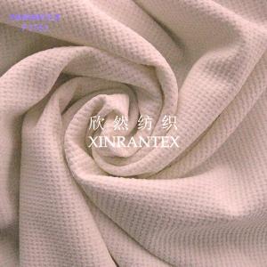 Quality F1751 fake strenth fabric 100% polyester dobby four ways spandex wholesale