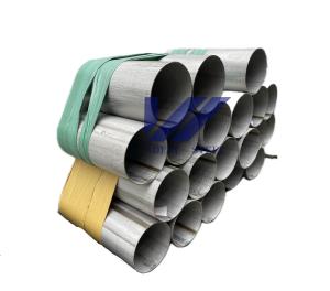 Quality Matte 2b Stainless Welded Pipe 304 304L 316 316L Stainless Steel Pipe Customizable wholesale