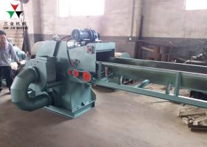 Quality Electric Power Self Feeding 900kg/H Wood Branch Hammer Mill wholesale
