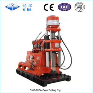 Quality Compact and Small Core Drilling Rig with Big Torque GYQ - 200A wholesale