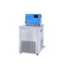 Buy cheap -40~100°C Cooling Circulator BS-DC-40 from wholesalers