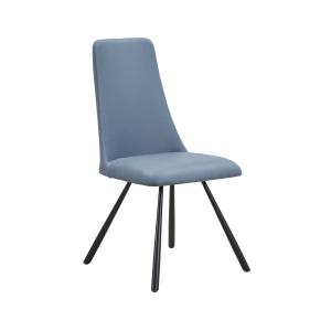 Quality Fabric Upholstered Leisure Dining Chair 580*470*915mm wholesale