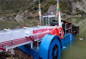 Quality Trash Skimmer Boat Aquatic Grass Removal Boat wholesale