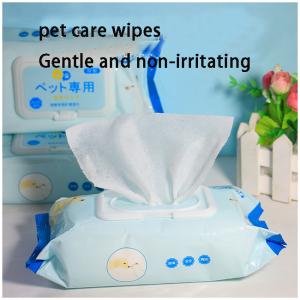 Quality Wet Wipes For Pets Cats And Dogs To Remove Odors Clean Deodorize wholesale