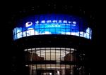 Shenzhen Custom Outdoor Advertising Large Smd Sign Electronic Wall Board