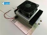Peltier Thermoelectric Dehumidifier Semiconductor Condenser ATD200-24VD-A-00