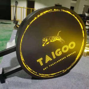 Quality Outdoor Advertising Shop Backlit Led Light Box Signage Acrylic Led Shop Front Sign Vacuum Forming Round Light Box wholesale