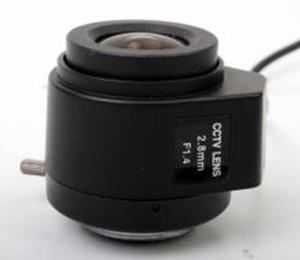 Quality 2.8MM Manual Focus DC Aperture F1.4 Lens wholesale