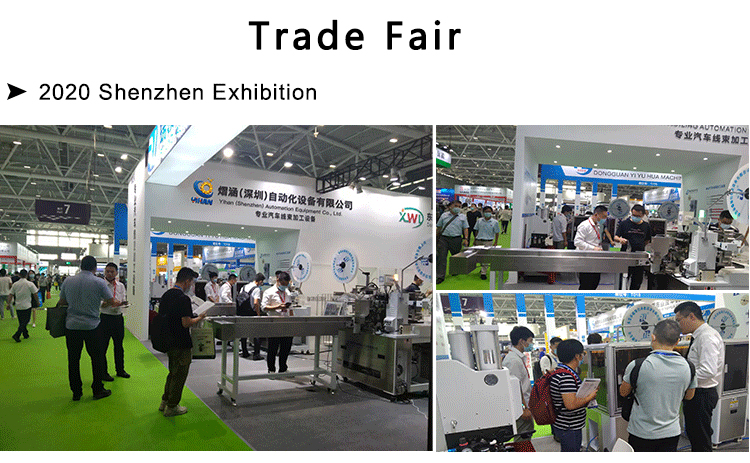 YH-200PN Multi-core Shielded Wire Braided Split and Brush Machine for USB Data Cable