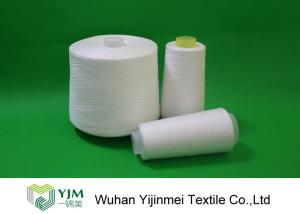Quality 20S /2/3 Ring Spun Polyester Yarn In 100% Virgin Polyester Bright Staple Fiber wholesale