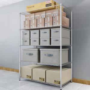 Quality Rk Bakeware China Foodservice Commercial Chrome Wire Shelving 24 X 36 (2 Shelves) wholesale