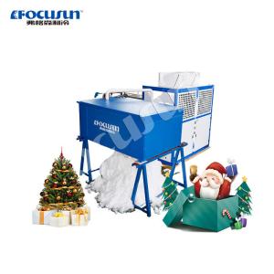 Quality Commercial Usage Automatic Snow Flake Falling Machine for Children Park and Restaurants wholesale